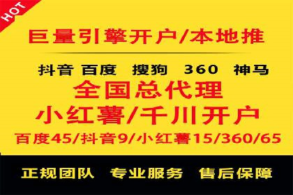 知乎信息流投放的成功案例分析